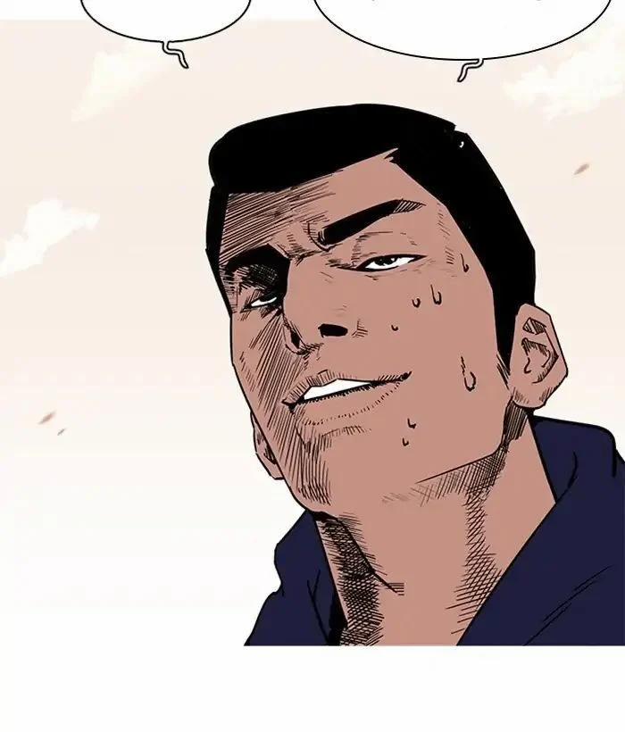 Hoán Đổi Diệu Kỳ 207 trang 156