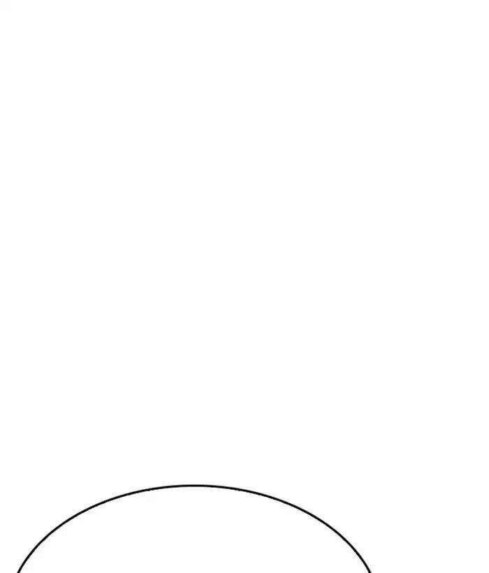 Hoán Đổi Diệu Kỳ 207 trang 177