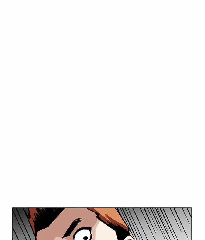 Hoán Đổi Diệu Kỳ 207 trang 33