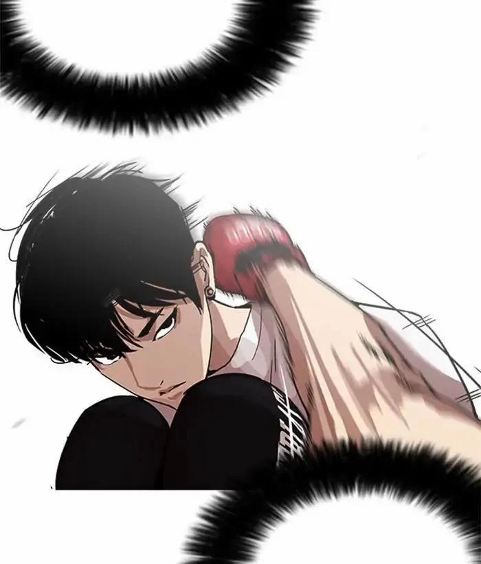 Hoán Đổi Diệu Kỳ 207 trang 53