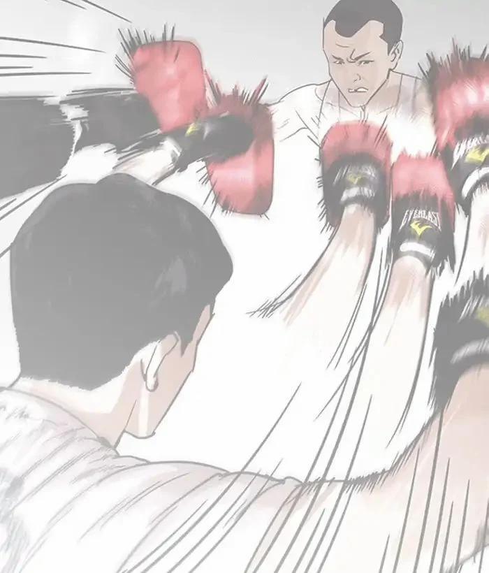 Hoán Đổi Diệu Kỳ 207 trang 70