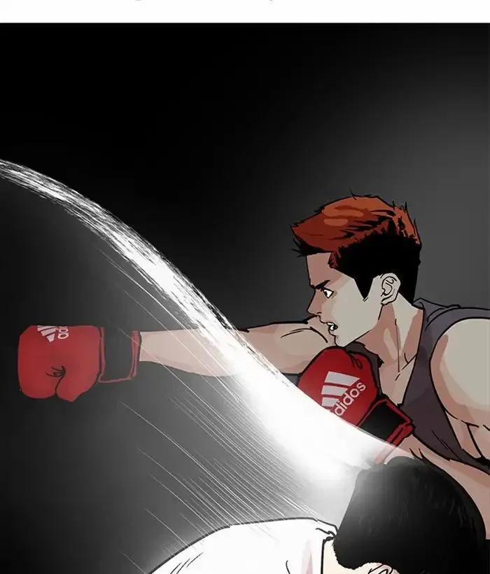 Hoán Đổi Diệu Kỳ 207 trang 91