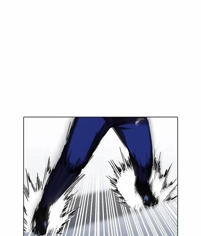 Hoán Đổi Diệu Kỳ 207 trang 94