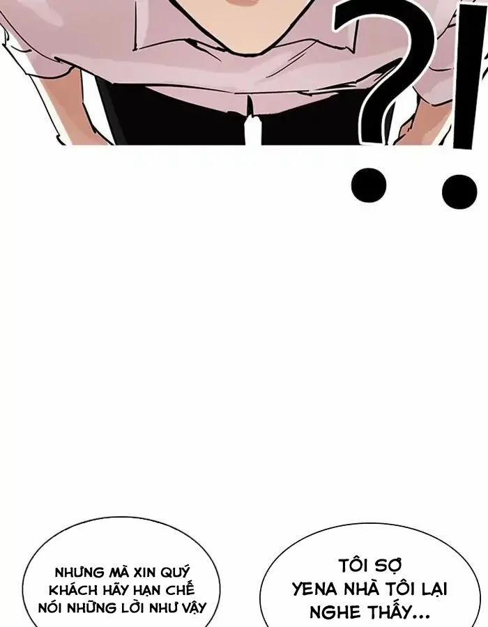 Hoán Đổi Diệu Kỳ 208 trang 100