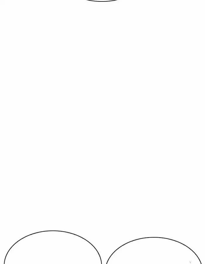 Hoán Đổi Diệu Kỳ 208 trang 114