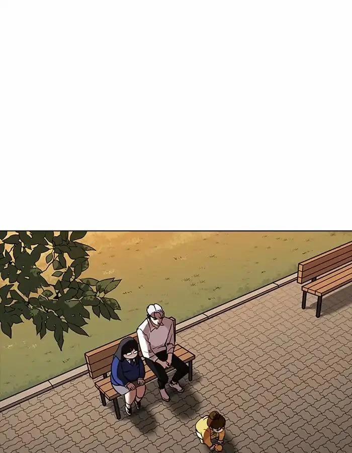 Hoán Đổi Diệu Kỳ 208 trang 16