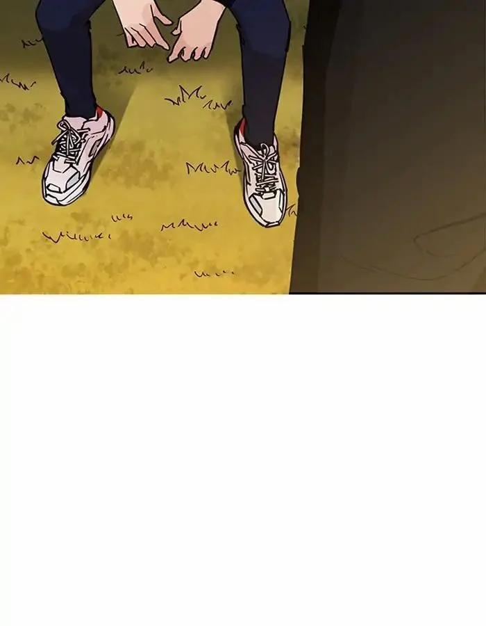 Hoán Đổi Diệu Kỳ 208 trang 162