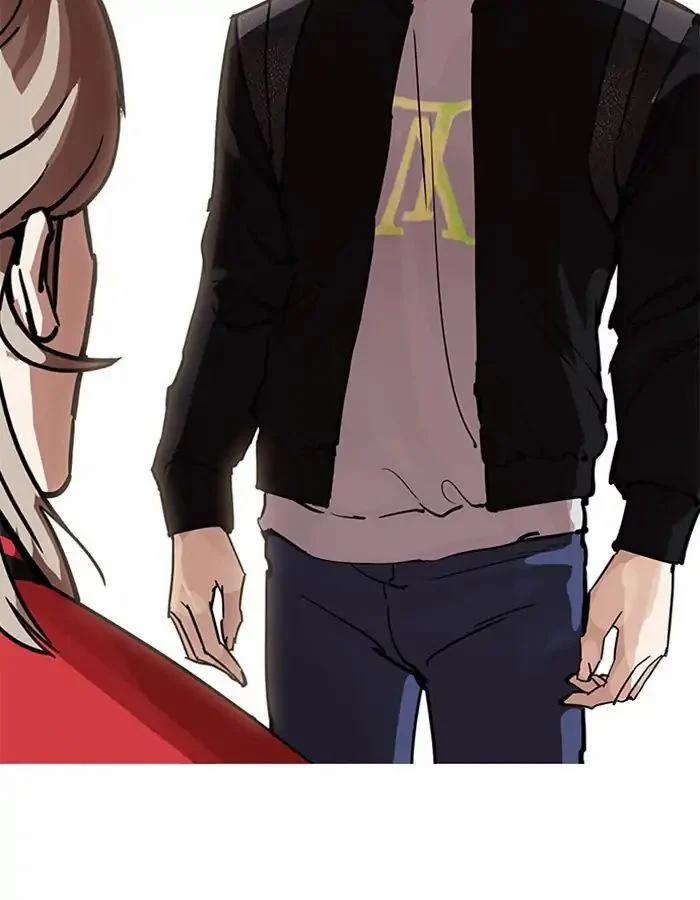 Hoán Đổi Diệu Kỳ 208 trang 164