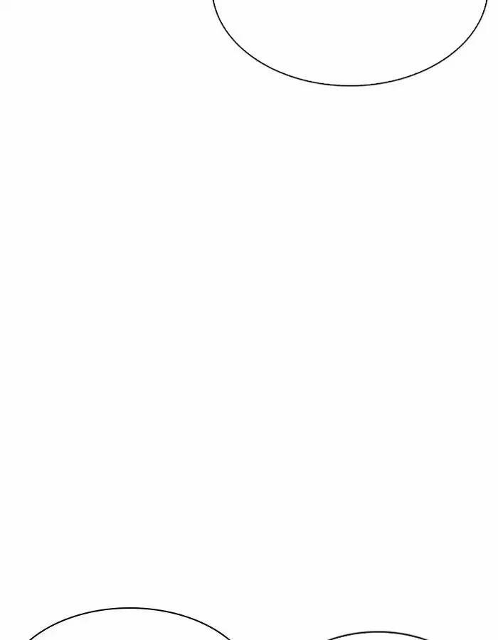 Hoán Đổi Diệu Kỳ 208 trang 171