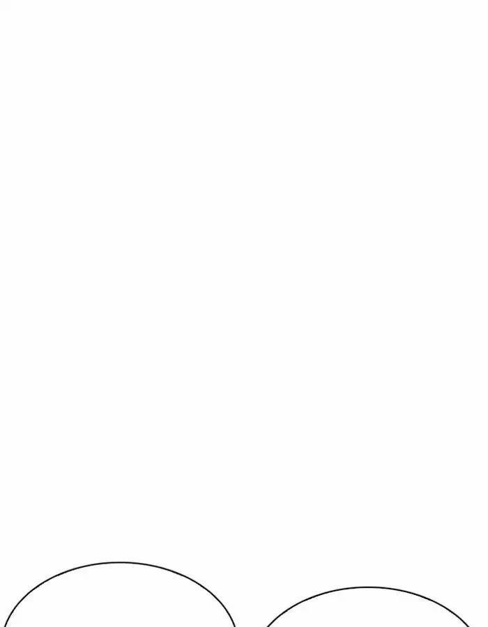 Hoán Đổi Diệu Kỳ 208 trang 177