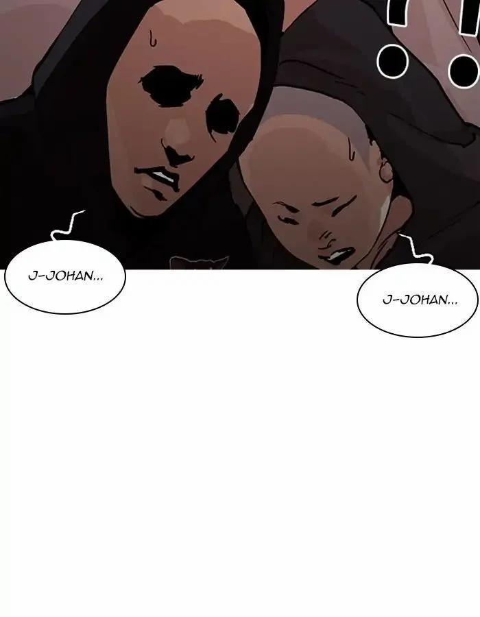 Hoán Đổi Diệu Kỳ 208 trang 179