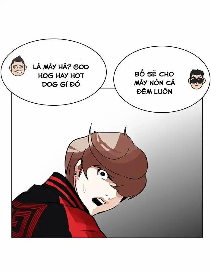 Hoán Đổi Diệu Kỳ 208 trang 180