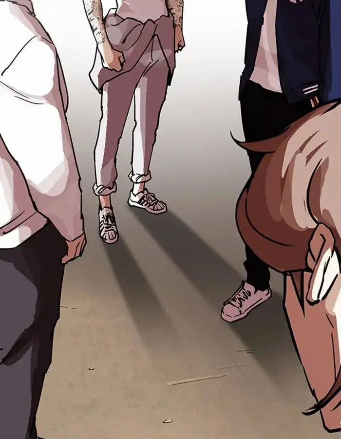 Hoán Đổi Diệu Kỳ 208 trang 198