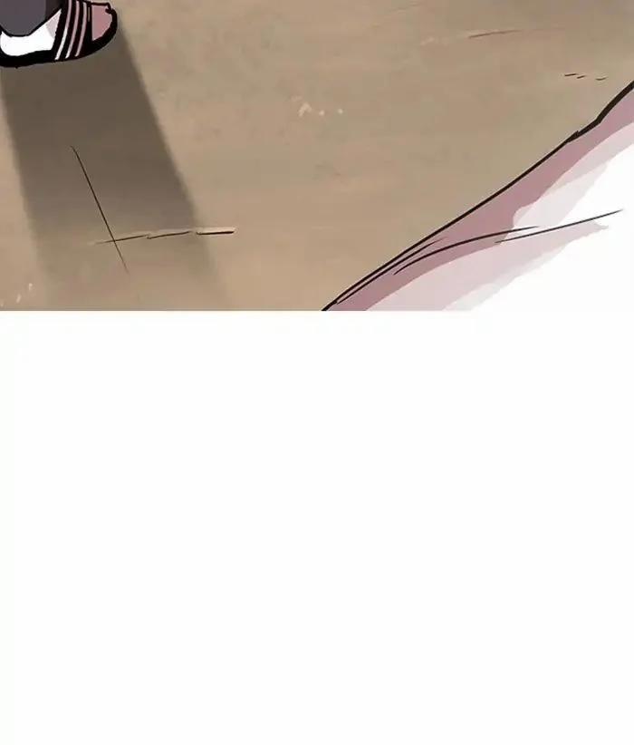 Hoán Đổi Diệu Kỳ 208 trang 199