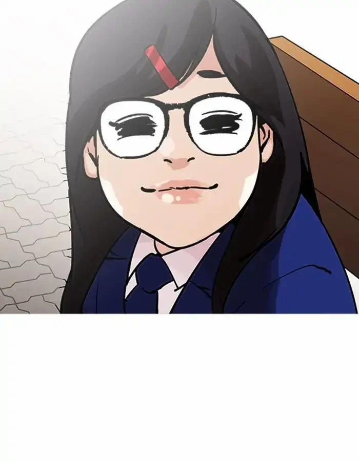 Hoán Đổi Diệu Kỳ 208 trang 25