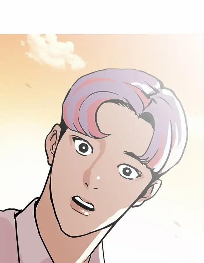 Hoán Đổi Diệu Kỳ 208 trang 28