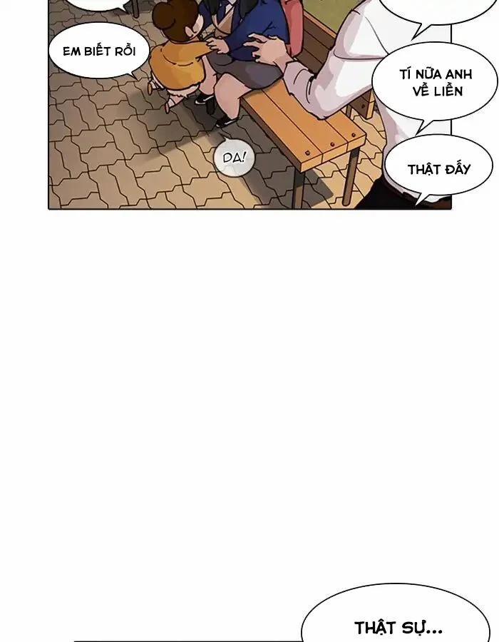 Hoán Đổi Diệu Kỳ 208 trang 32