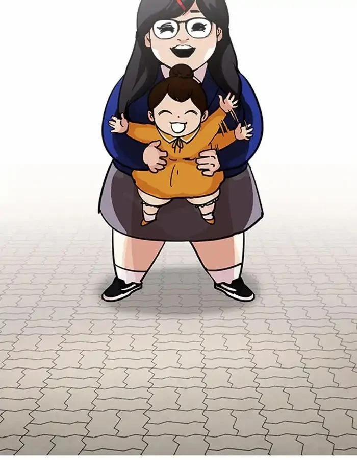 Hoán Đổi Diệu Kỳ 208 trang 38