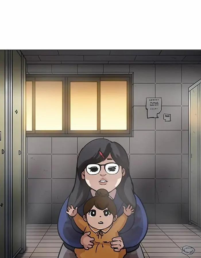 Hoán Đổi Diệu Kỳ 208 trang 42