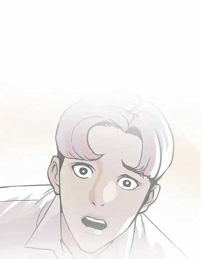 Hoán Đổi Diệu Kỳ 208 trang 50