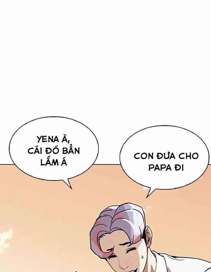 Hoán Đổi Diệu Kỳ 208 trang 6