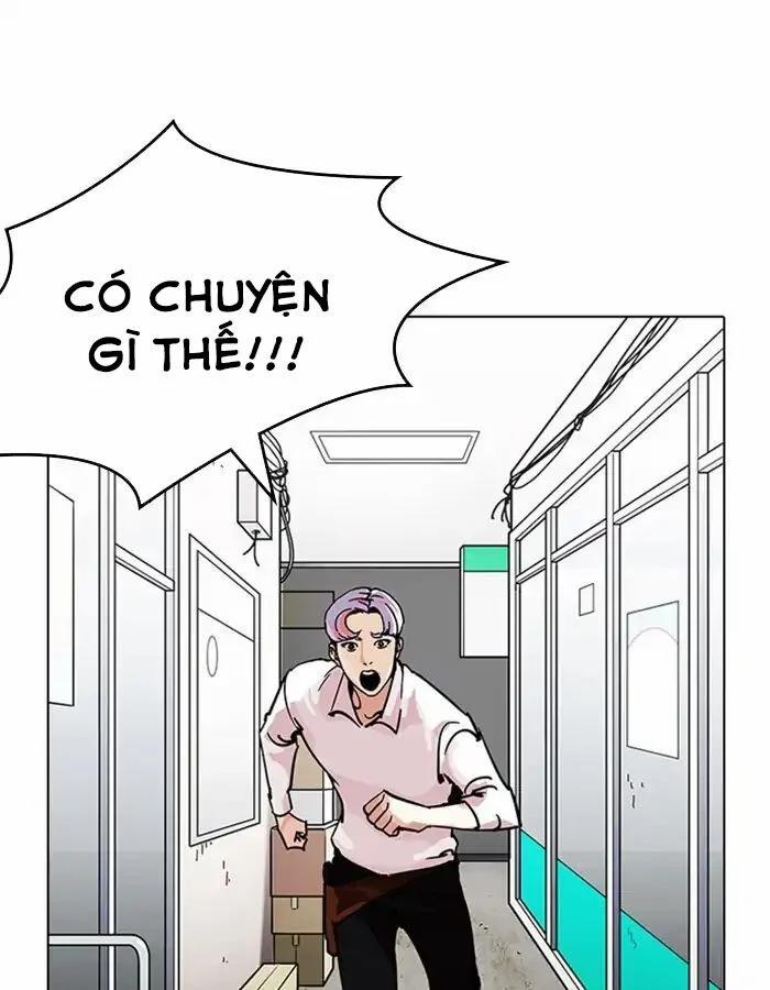 Hoán Đổi Diệu Kỳ 208 trang 60