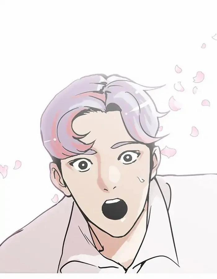 Hoán Đổi Diệu Kỳ 208 trang 62