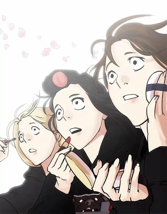 Hoán Đổi Diệu Kỳ 208 trang 64