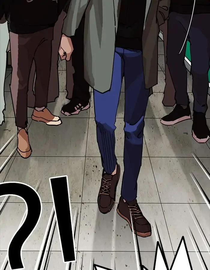 Hoán Đổi Diệu Kỳ 208 trang 73