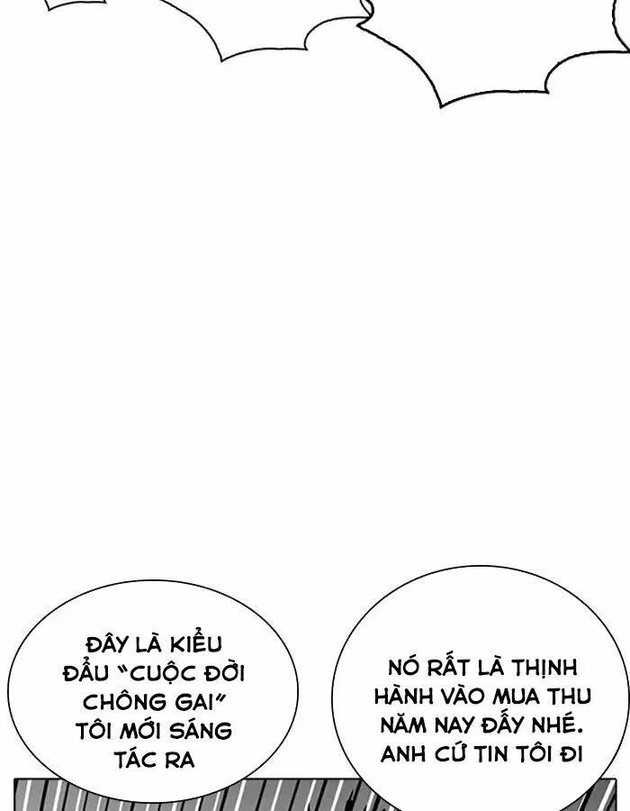 Hoán Đổi Diệu Kỳ 208 trang 78