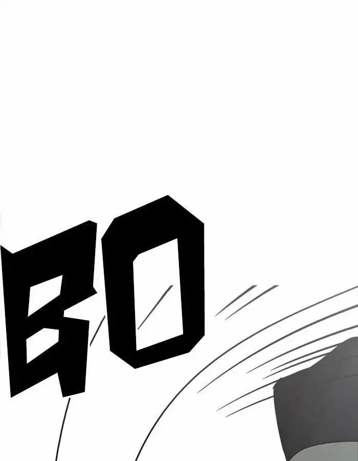 Hoán Đổi Diệu Kỳ 208 trang 88