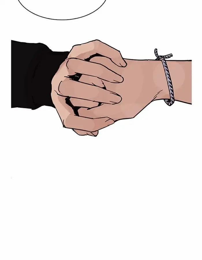 Hoán Đổi Diệu Kỳ 209 trang 112