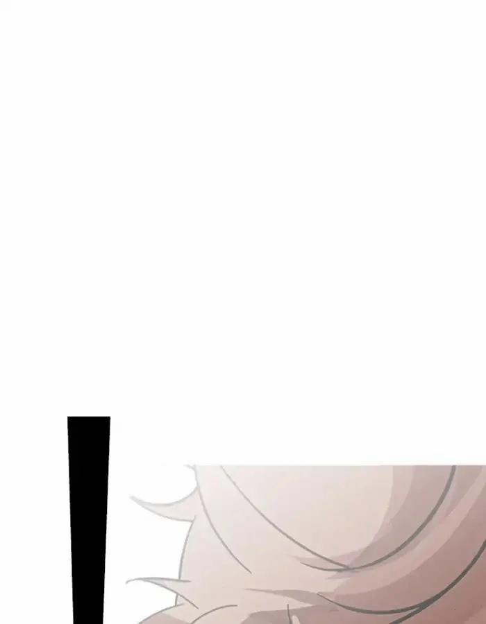 Hoán Đổi Diệu Kỳ 209 trang 115