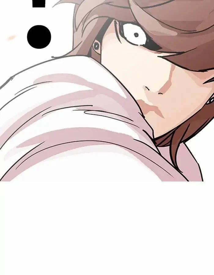 Hoán Đổi Diệu Kỳ 209 trang 116