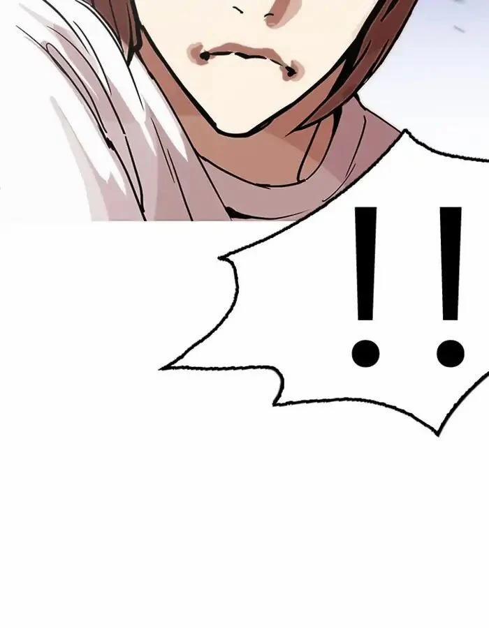 Hoán Đổi Diệu Kỳ 209 trang 123