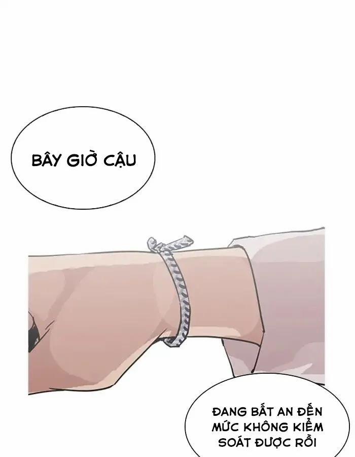 Hoán Đổi Diệu Kỳ 209 trang 124