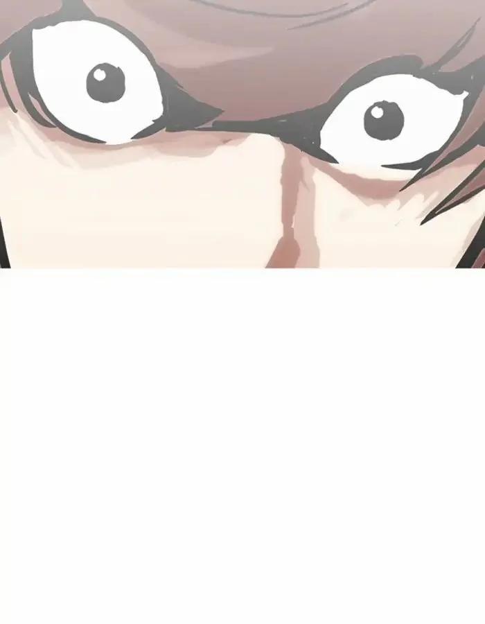 Hoán Đổi Diệu Kỳ 209 trang 126