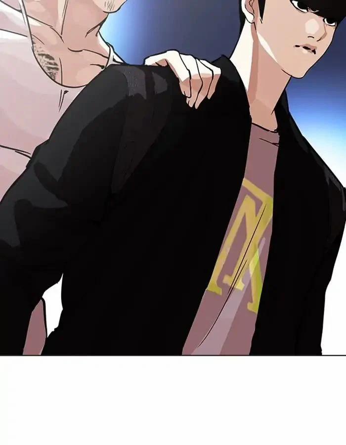 Hoán Đổi Diệu Kỳ 209 trang 129