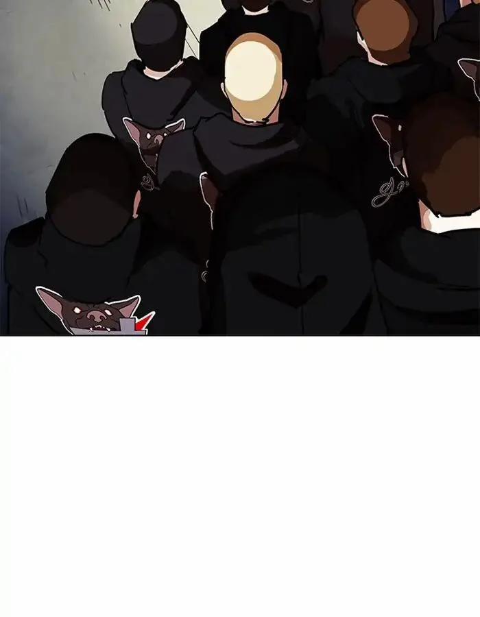 Hoán Đổi Diệu Kỳ 209 trang 146