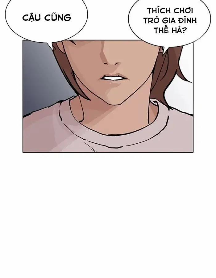 Hoán Đổi Diệu Kỳ 209 trang 150