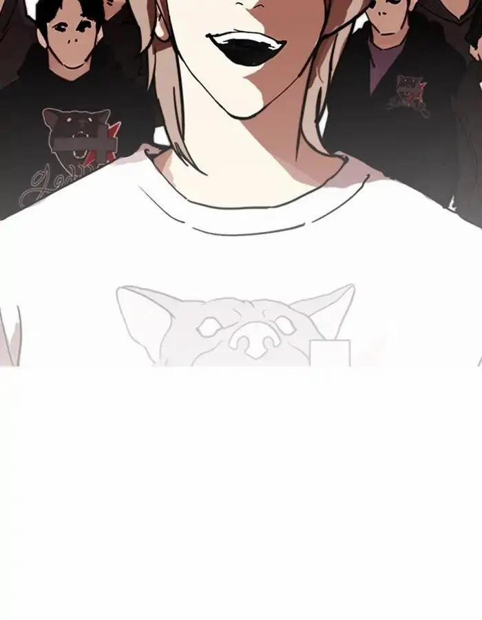 Hoán Đổi Diệu Kỳ 209 trang 152