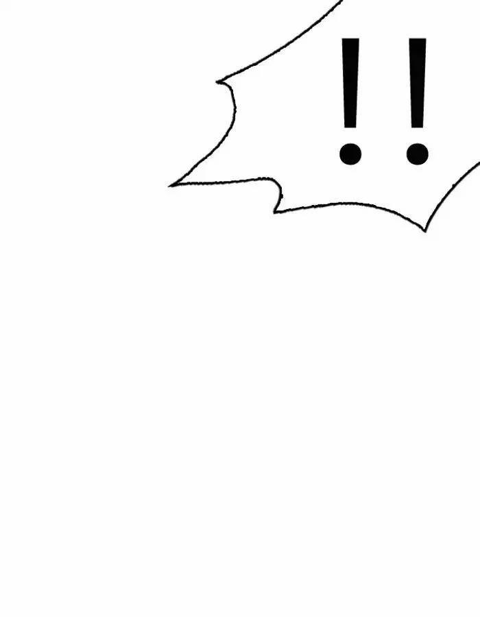 Hoán Đổi Diệu Kỳ 209 trang 155