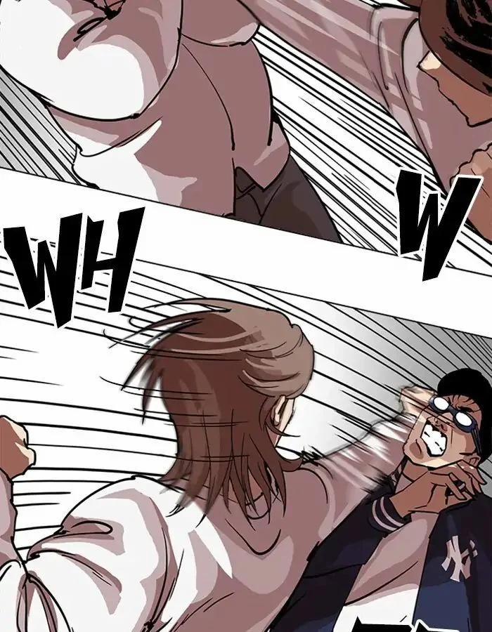 Hoán Đổi Diệu Kỳ 209 trang 158