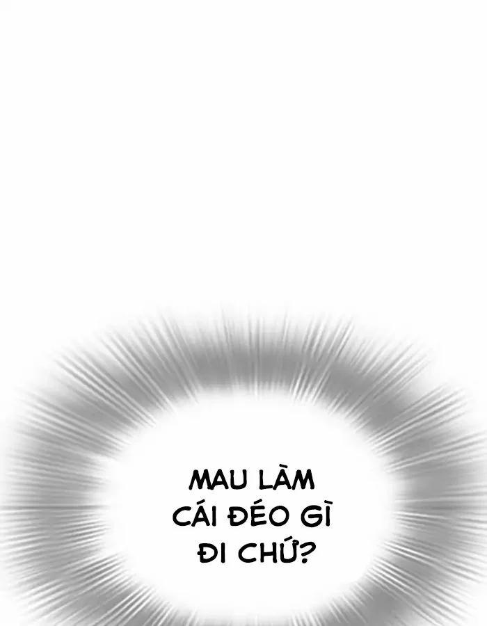Hoán Đổi Diệu Kỳ 209 trang 17
