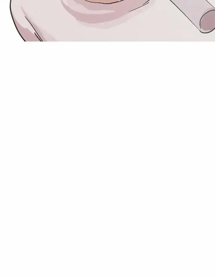 Hoán Đổi Diệu Kỳ 209 trang 170