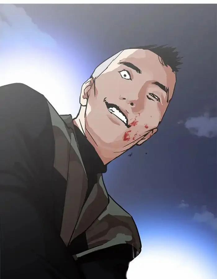 Hoán Đổi Diệu Kỳ 209 trang 173