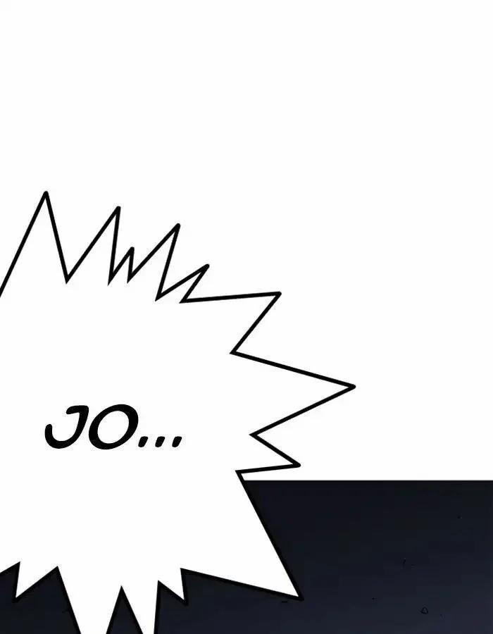 Hoán Đổi Diệu Kỳ 209 trang 175