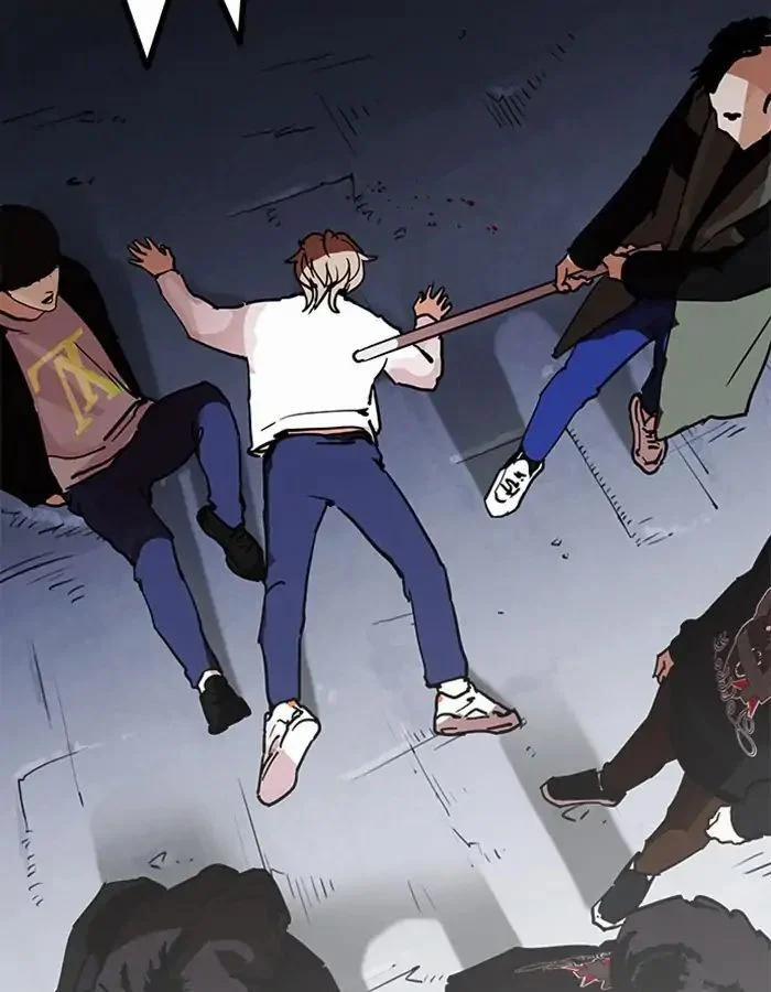 Hoán Đổi Diệu Kỳ 209 trang 176