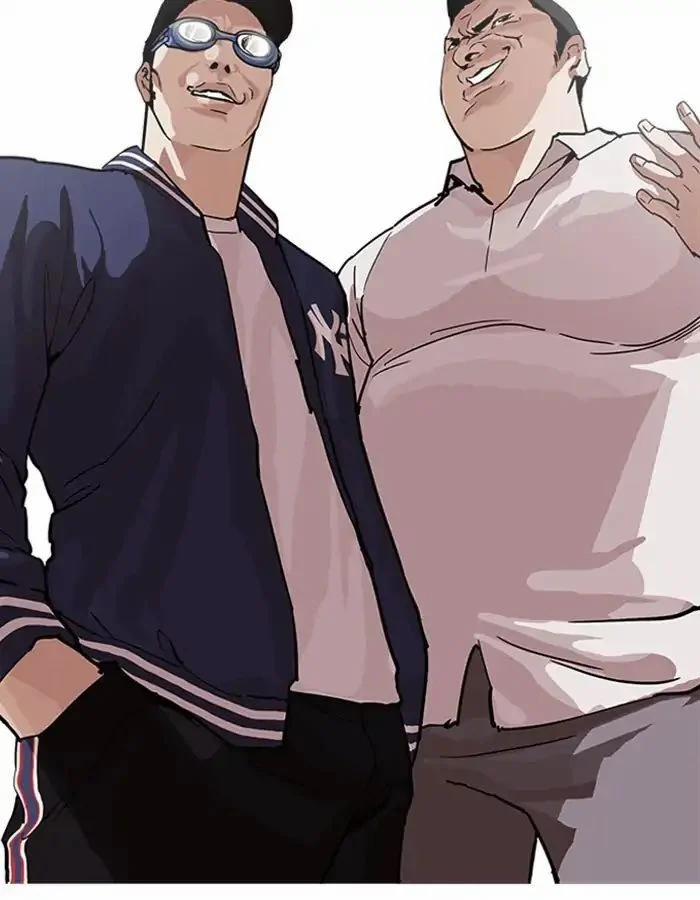 Hoán Đổi Diệu Kỳ 209 trang 25