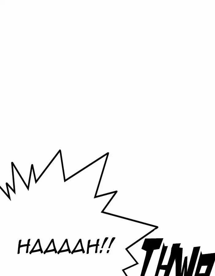 Hoán Đổi Diệu Kỳ 209 trang 31